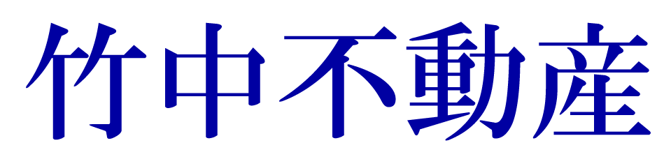 合同会社藤ノ湯